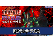 動画キャプチャ