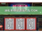 動画キャプチャ
