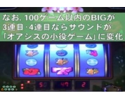動画キャプチャ