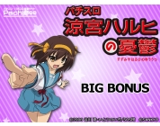 動画キャプチャ