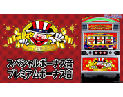 動画キャプチャ