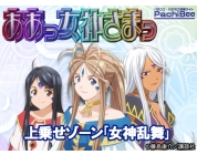 動画キャプチャ