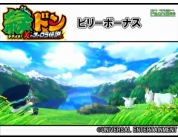 動画キャプチャ