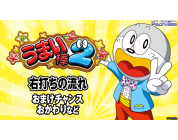 動画キャプチャ