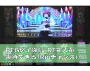 動画キャプチャ