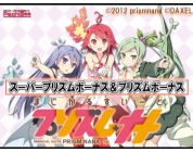 動画キャプチャ