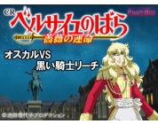 動画キャプチャ