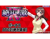 動画キャプチャ