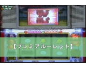 動画キャプチャ