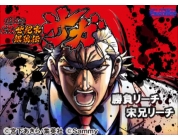 動画キャプチャ
