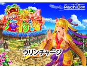動画キャプチャ