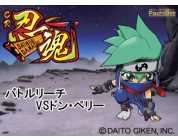 動画キャプチャ