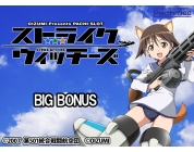 動画キャプチャ