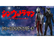 動画キャプチャ