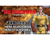 動画キャプチャ