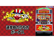 動画キャプチャ