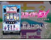 動画キャプチャ