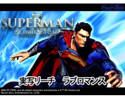 動画キャプチャ