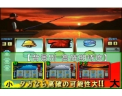 動画キャプチャ