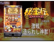 動画キャプチャ