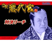 動画キャプチャ
