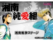 動画キャプチャ