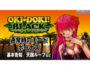 動画キャプチャ