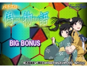 動画キャプチャ