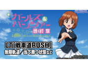 動画キャプチャ