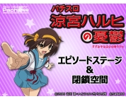 動画キャプチャ