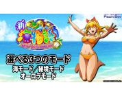 動画キャプチャ