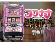 動画キャプチャ
