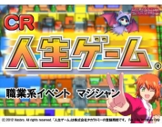 動画キャプチャ