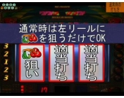 動画キャプチャ