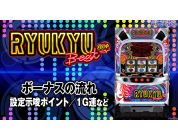 動画キャプチャ