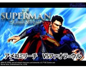 動画キャプチャ