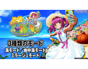 動画キャプチャ