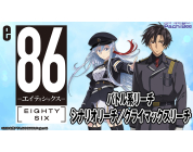 動画キャプチャ