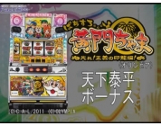 動画キャプチャ