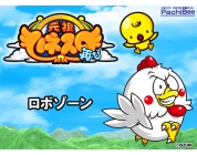 動画キャプチャ