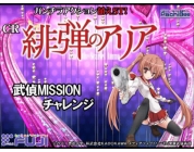 動画キャプチャ