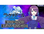 動画キャプチャ