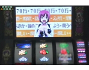 動画キャプチャ