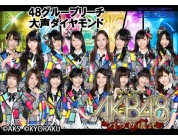 動画キャプチャ