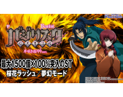 動画キャプチャ