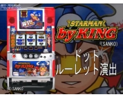 動画キャプチャ