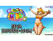 動画キャプチャ