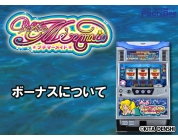 動画キャプチャ
