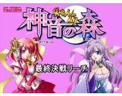 動画キャプチャ