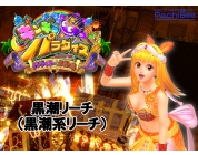 動画キャプチャ